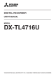 DX-TL4716U