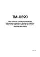 TM-U590