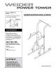 Power Tower - WEBE99712