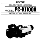 PC-K1100A