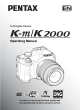 K-m/K2000